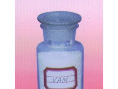 氯醋树脂VAM(VMCH)