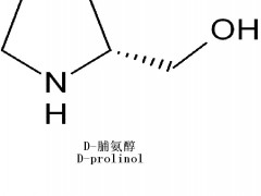 D-脯氨醇，68832-13-3