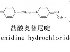 奥替尼啶，71251-02-0