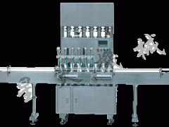 全自动液体灌装机 图1
