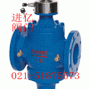 ZL47F自力式流量平衡阀—进亿平衡阀—【德国阀门】