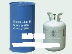 制冷剂R141b（二氯氟乙烷）