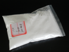 Epinephrine Bitartrate酒石酸肾上腺素