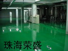 环氧地坪漆、环氧地板漆、环保地坪漆、环保地板漆图1