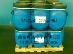 醋酸乙烯-乙烯共聚乳液