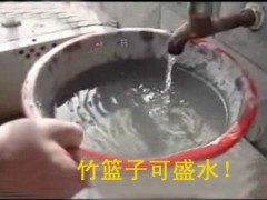 供应K11防水涂料配方和价格养护剂作用图1