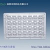 LED透镜材料深圳利科达专业品牌，优质服务