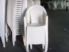 供应塑料椅休闲椅沙滩椅