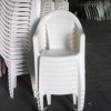 供应塑料椅休闲椅沙滩椅
