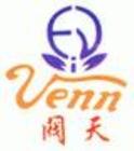 日本阀天VENN阀门（中国上海）销售处