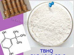 油脂抗氧化剂（TBHQ）