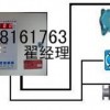 氯气泄漏浓度检测仪4888探头