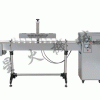 广州全自动铝箔封口机