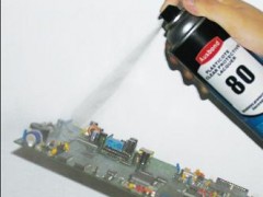 pcb防水胶、电路板保护漆、防潮胶