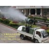 3WD2000-60型水雾除尘喷雾机/环保设备