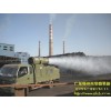 3WD2000-80型环保抑尘喷洒车/远程射雾器