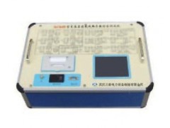 供应SXBC型变压器损耗线路参数测试仪