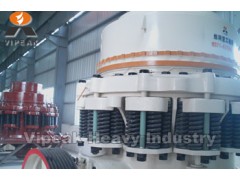 Symons Cone Crusher  crusher