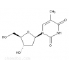 供应β-胸苷