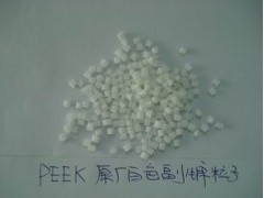 PEEK塑胶原料PF-20GF