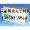 BT-HSE-120-12赛特BT-HSE-100-12