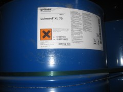 BASF非离子表面活性剂 LUTENSOL XL系列