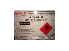 供应异链烷烃溶剂IsoparH/L/M