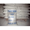 大量供应优质钛白粉B101(PVC专用）