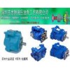 日本DAIKIN大金柱塞泵V8A1RX-20南京特价热卖