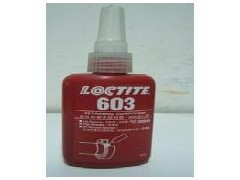 乐泰Loctite 603容油性固持胶