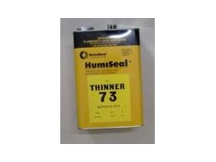 HumisealThinner73 Thinner521