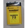 HumisealThinner73 Thinner521