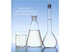 供应SHD30低芳环保型溶剂油