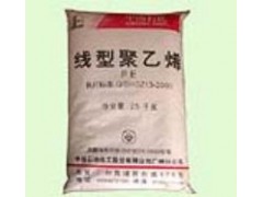 线性高压聚乙烯LLDPE