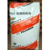 供应PA12 法国阿科玛 5533  6333塑胶原料