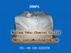 厂家直销DBNPA（2.2-二溴-3-氰基丙酰胺）