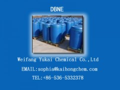 厂家直销2,2-二溴-2-硝基乙醇(DBNE)