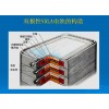 免费学习电池组装技术 电瓶组装技术就来北京中大