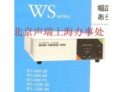 本多超声波清洗机WS-600
