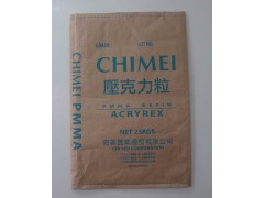 供应PMMA台湾奇美高流动性CM-211；通用级CM-207图1