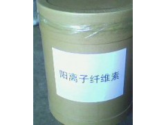 阳离子纤维素JR-400(聚季铵盐-10)