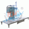 200L大桶涂料灌装机润滑油灌装机