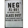 抗刮伤耐磨超细透明玻璃粉（印度NEG玻璃粉XL-801）