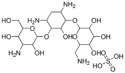 硫酸卡那霉素 70560-51-9