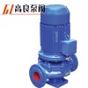 ISGD型立式低转速管道泵