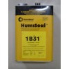 防潮绝缘披覆胶Humiseal1B31