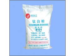 钛白粉生产厂家锐钛型钛白粉B101（PVC专用型）