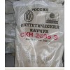 供应氯丁橡胶 CR244  重庆长寿化工