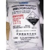 硫酸羟胺 德国巴斯夫/日本宇部  99.9%