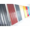 菱镁瓦 保温板 保温瓦 工艺品菱镁专用油漆